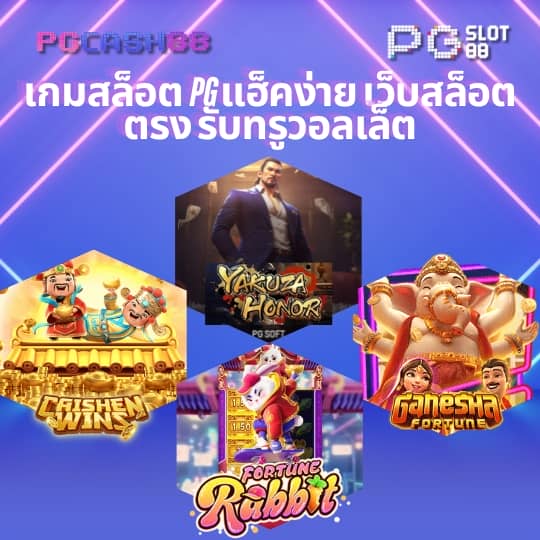 m98 เครดิต ฟรี 188