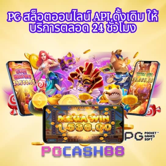 m98 เครดิต ฟรี 188